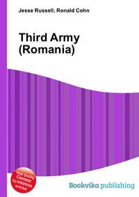 Third Army (Romania)