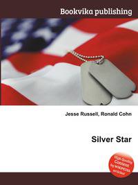 Silver Star