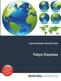 Tokyo Express