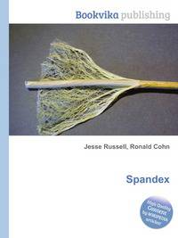 Spandex