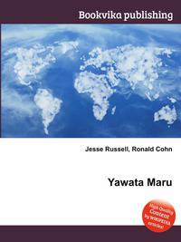 Yawata Maru
