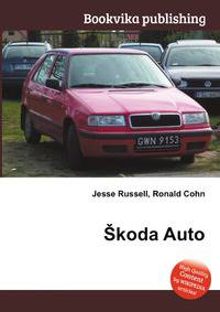 ?koda Auto
