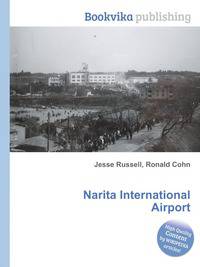 Narita International Airport