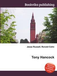 Tony Hancock