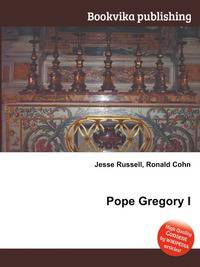 Pope Gregory I
