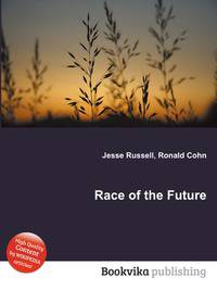 Race of the Future
