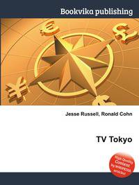 TV Tokyo