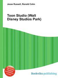 Toon Studio (Walt Disney Studios Park)