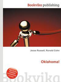 Oklahoma!
