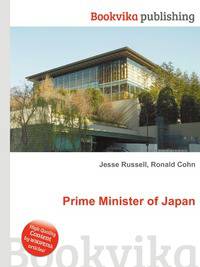 Prime Minister of Japan