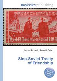 Sino-Soviet Treaty of Friendship