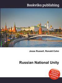Russian National Unity