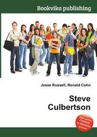 Steve Culbertson