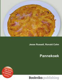 Pannekoek