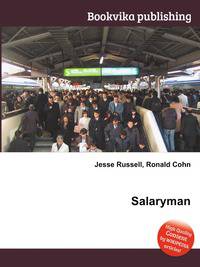 Salaryman
