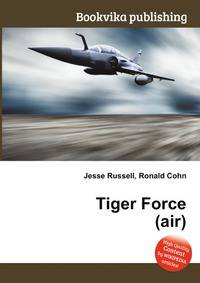 Tiger Force (air)