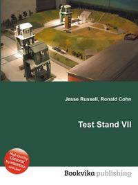 Test Stand VII