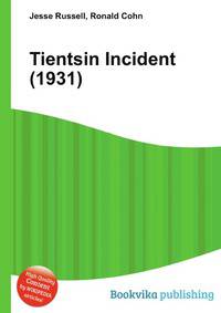 Tientsin Incident (1931)