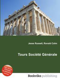 Tours Societe Generale