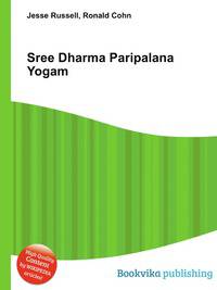 Sree Dharma Paripalana Yogam