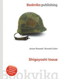 Shigeyoshi Inoue