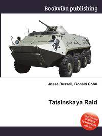 Tatsinskaya Raid
