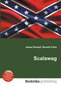 Scalawag