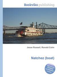 Natchez (boat)