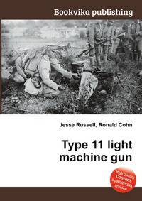 Type 11 light machine gun