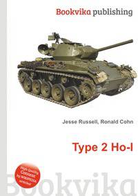 Type 2 Ho-I