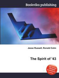 The Spirit of '43