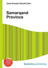 Samarqand Province