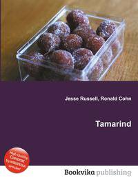 Tamarind