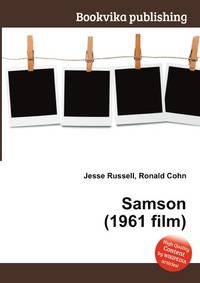 Samson (1961 film)