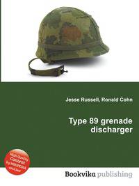 Type 89 grenade discharger