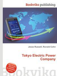 Tokyo Electric Power Company