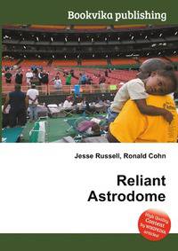 Reliant Astrodome