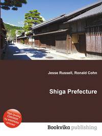 Shiga Prefecture
