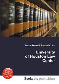 University of Houston Law Center