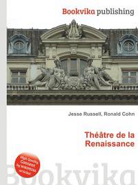 Theatre de la Renaissance