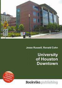 University of Houston Downtown