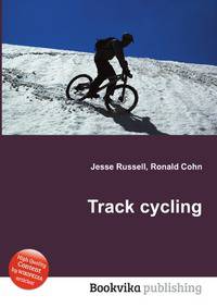 Track cycling