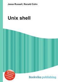 Unix shell