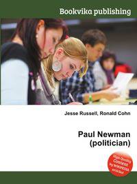 Paul Newman (politician)