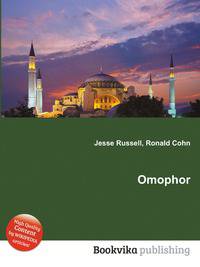 Omophor