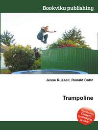 Trampoline