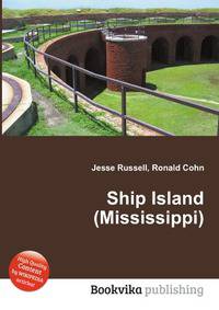 Ship Island (Mississippi)