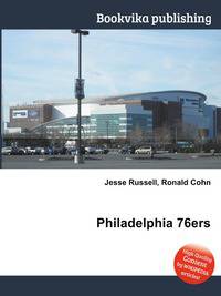 Philadelphia 76ers