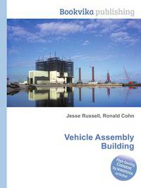 Vehicle Assembly Building