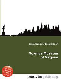 Science Museum of Virginia